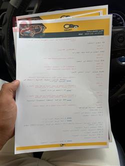 تۆیۆتا کامری